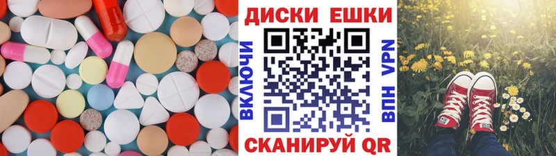 Экстази 300 mg  магазин продажи наркотиков  Сурск 