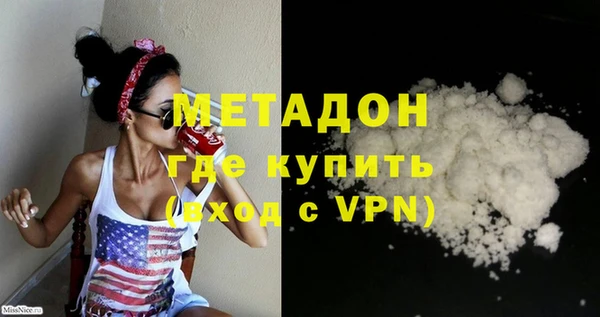 СК Няндома