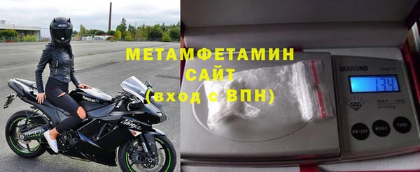 СК Няндома