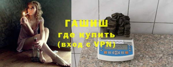 СК Няндома