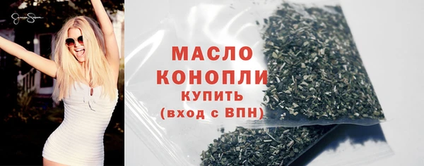 дурь Нягань