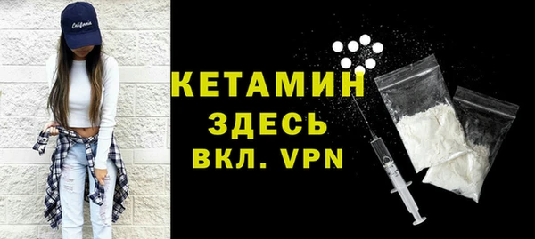 дурь Нягань