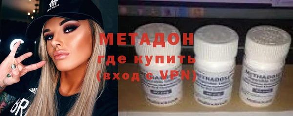 дурь Нягань