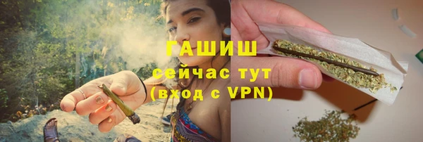бутик Бутурлиновка