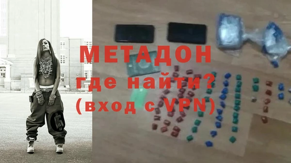 дурь Нягань