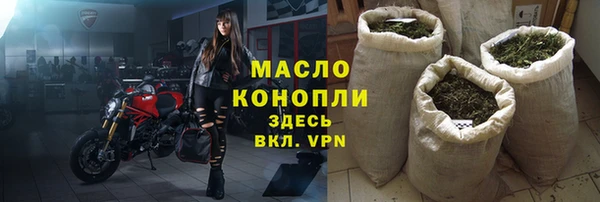 дурь Нягань