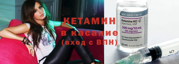 СК Няндома