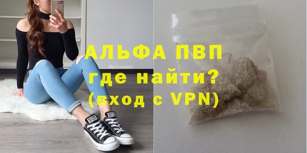 дурь Нягань