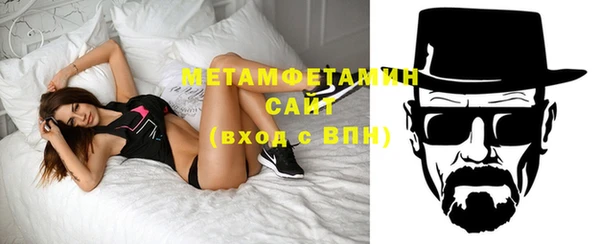 СК Няндома