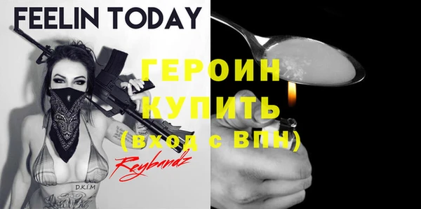 дурь Нягань