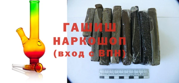 дурь Нягань