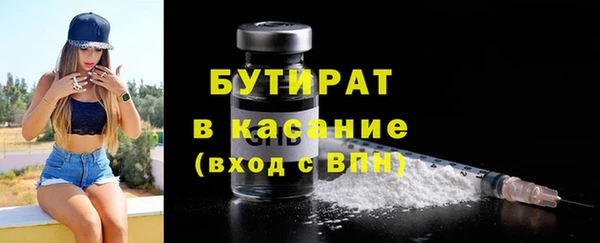 дурь Нягань