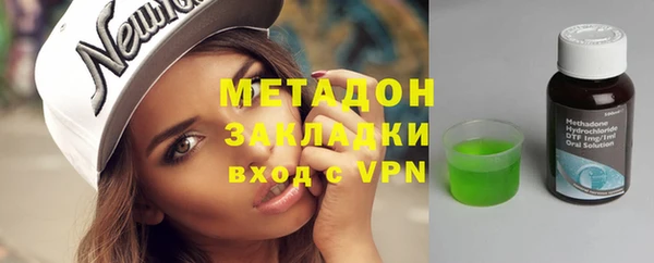синтетический гашиш Нязепетровск