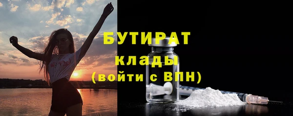 СК Няндома
