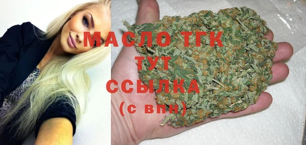синтетический гашиш Нязепетровск