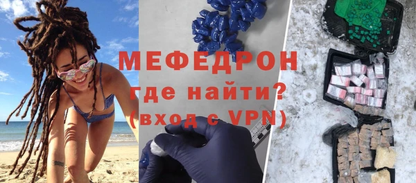 СК Няндома