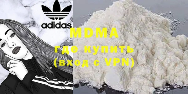 СК Няндома