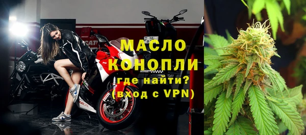 СК Няндома