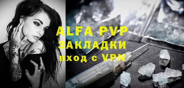 дурь Нягань