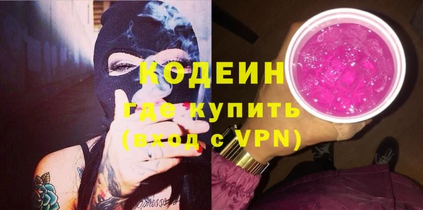 дурь Нягань