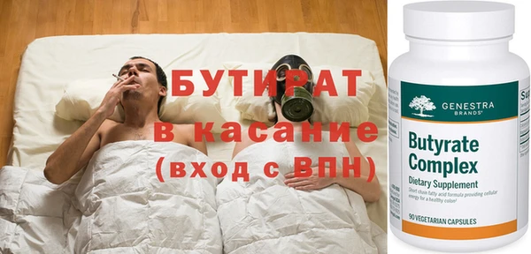 СК Няндома