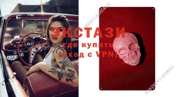 дурь Нягань
