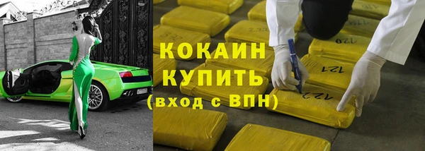 синтетический гашиш Нязепетровск