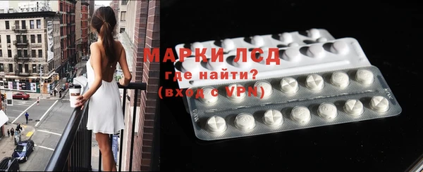ешки Валдай