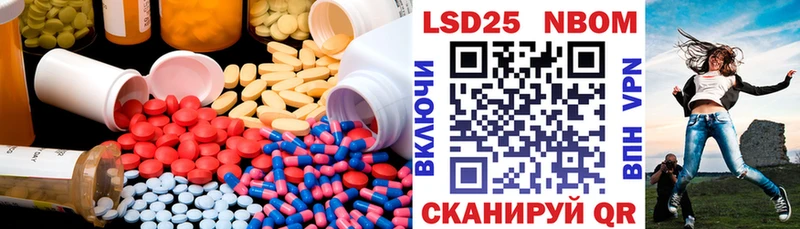 LSD-25 экстази ecstasy Сурск