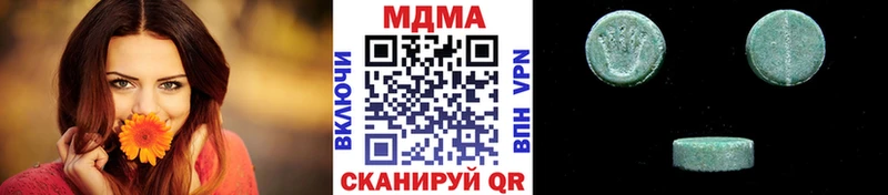 kraken зеркало Сурск МДМА кристаллы