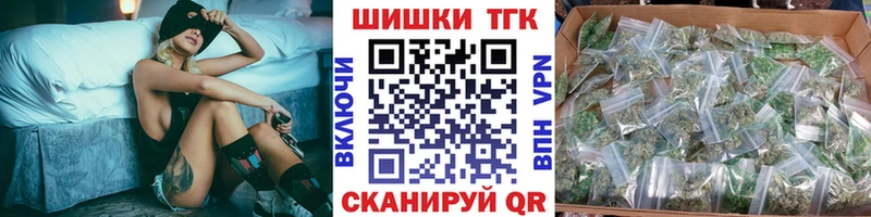 darknet официальный сайт Сурск МАРИХУАНА THC 21%